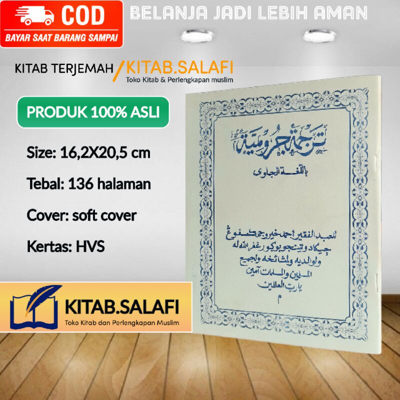 Terjemah Murod Al jurumiyyah Jawa Serang Terjemah Murod Jurumiyyah Jawa Serang Murod Jurumiyah Jawa 