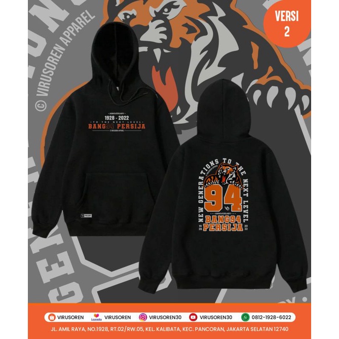 SWEATER/HODIE HUT PERSIJA 94TAHUN VERSI 2