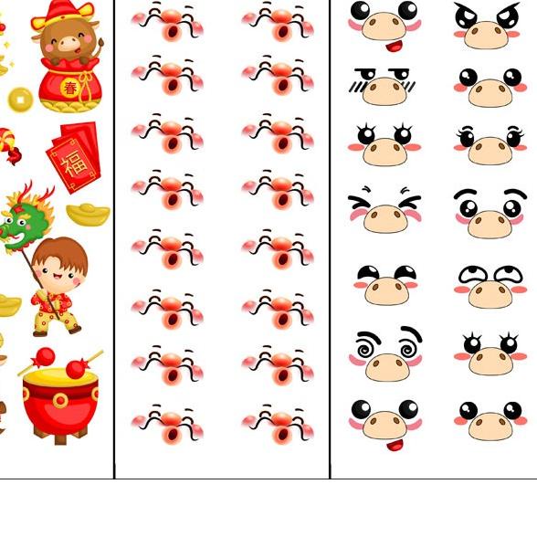 

limited STOCK!Edible Stamp Imlek 1 - Sticker Makanan Chinese New Year|SQ5
