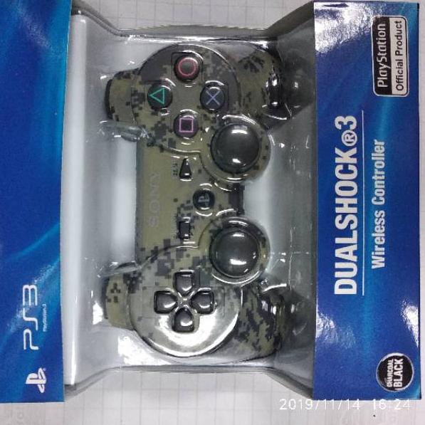 Jual Harga Murah YFRNE Stik PS3 Sony Wireless Getar Op Motif Army J69 ...