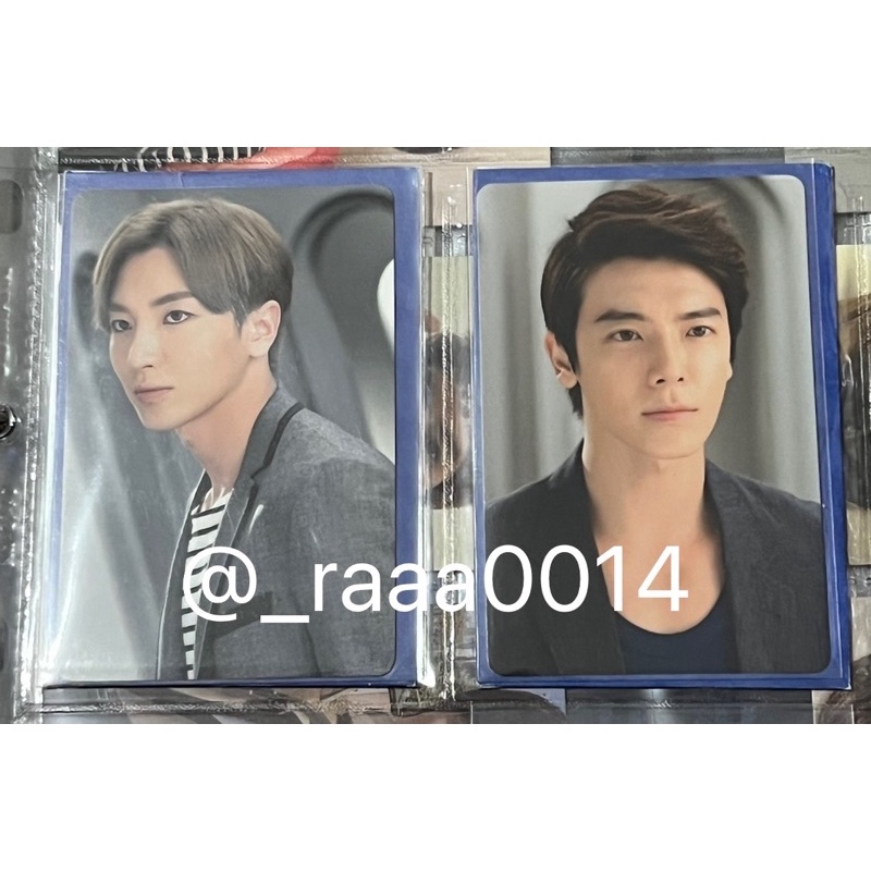 Super Junior Leeeteuk Donghae Everysing Special Event SPY Photocards