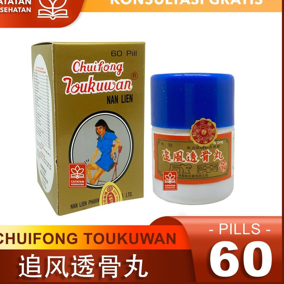 

Terlaris Today Chuifong Toukuwan / 追风透骨丸 / Obat Asam Urat Pegal Linu gas !!