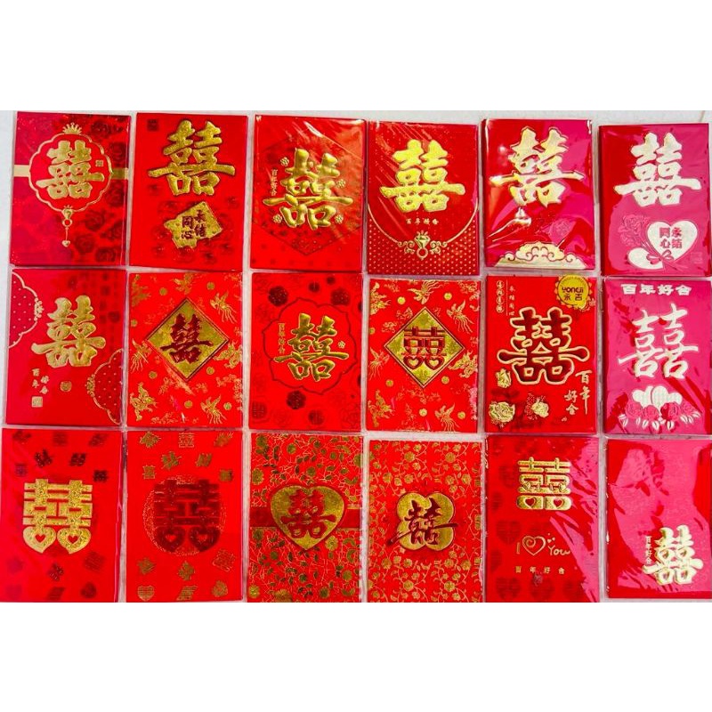 Angpau Sangjit / Angpao Lamaran / Angpau Nikah / Angpao Shuang Xi / Angpau Xi / Angpao Wedding