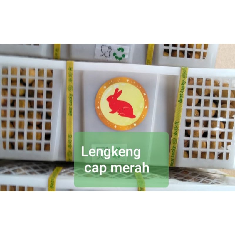 indukbuah buah Kelengkeng lengkeng cap MERAH 1 KERANJANG 12KG