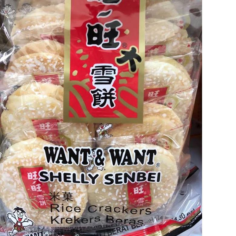 

FREE ONGKIR!Want Want shelly Senbei Rice Crackers / snack ringan/ rice crackers|SQ9