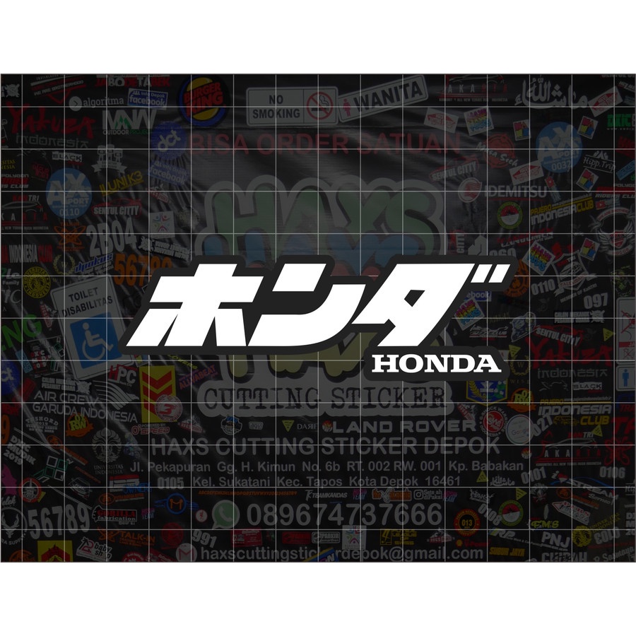 Cutting Sticker Tulisan Honda Jepang Lis Hitam Ukuran 9.5 Cm