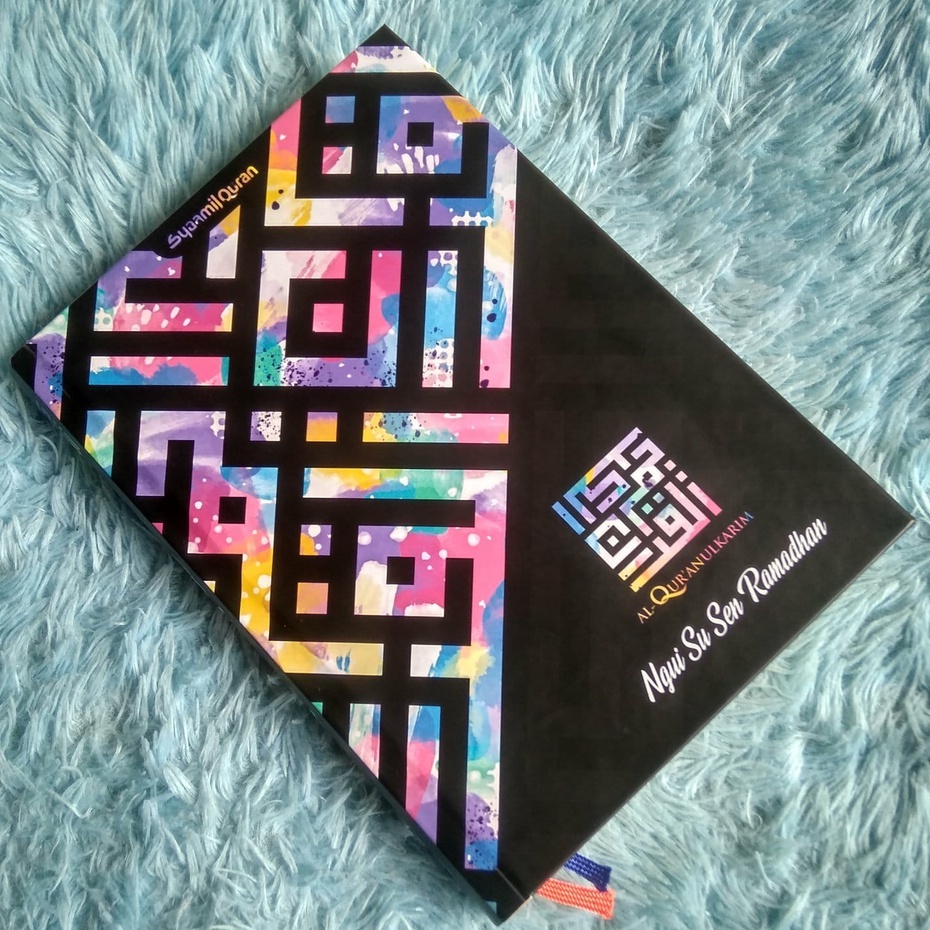 Al Quran Custom Nama - AlQuran Wanita - AlQuran Kids - AlQuran Muslimah - AlQuran Tilawah - Al Quran