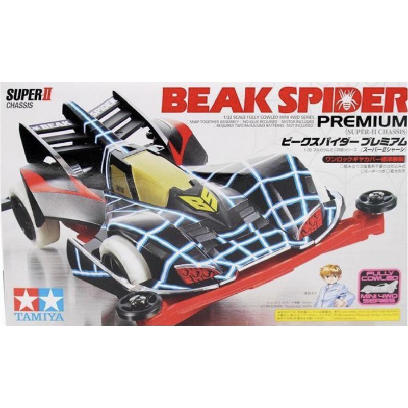 TAMIYA 19439 BEAK SPIDER PREMIUM SUPER II CHASIS