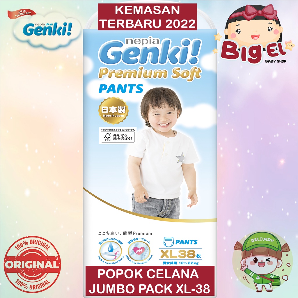 Jual NEPIA GENKI DIAPERS PANTS JUMBO PACK XL38 | POPOK BAYI | POPOK