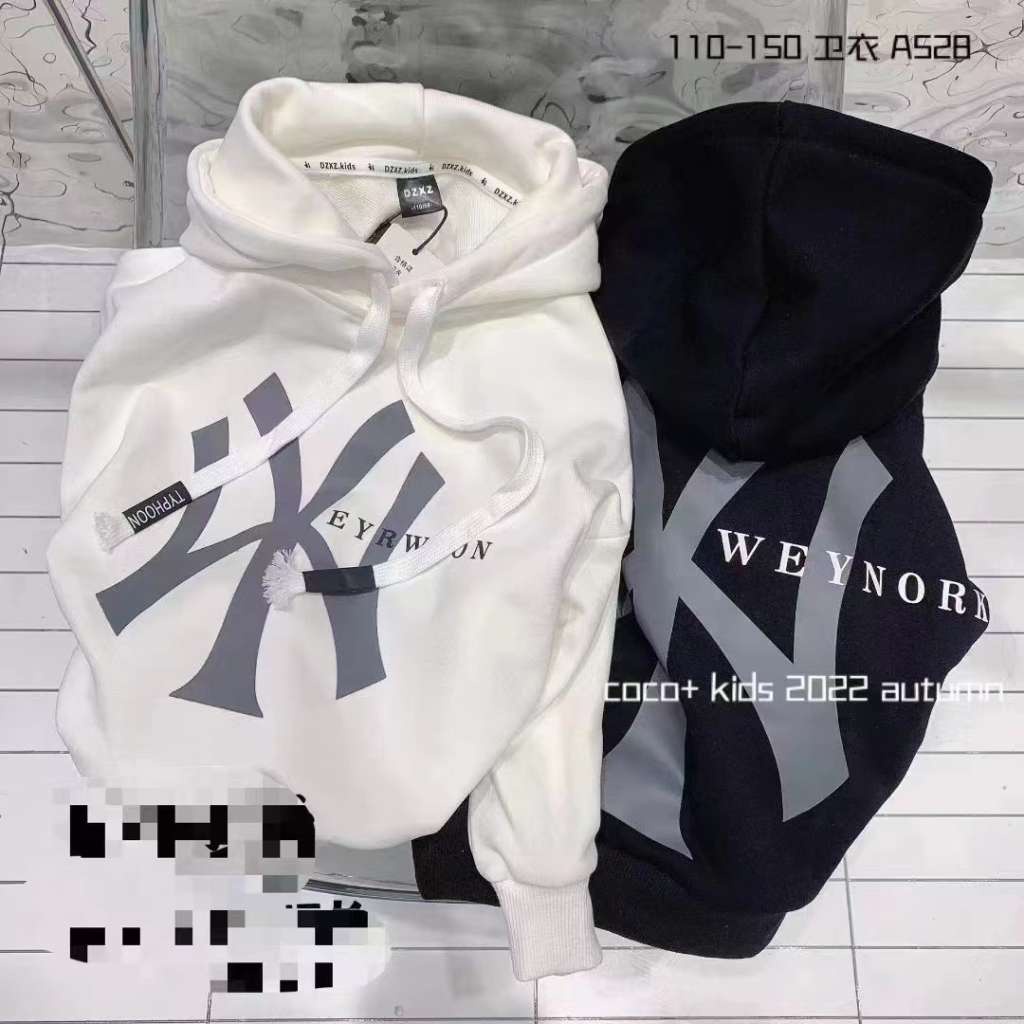 JAKET YANKEES HOODIE NY