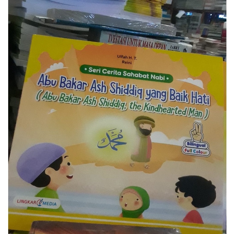 Jual Buku Anak Seri Cerita Sahabat Nabi Abu Bakar Ash Shiddiq Yang