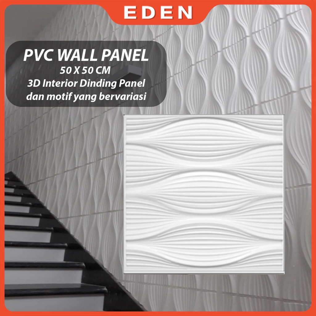 3D PVC Wall panel Dinding 50x50 cm MOTIF VASE 1 POT Wallpaper | Dekor rumah | Home Decor | Wall Interior Dinding