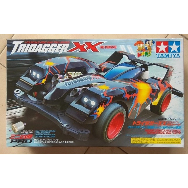 tamiya Tridagger XX ORIGINAL TAMIYA