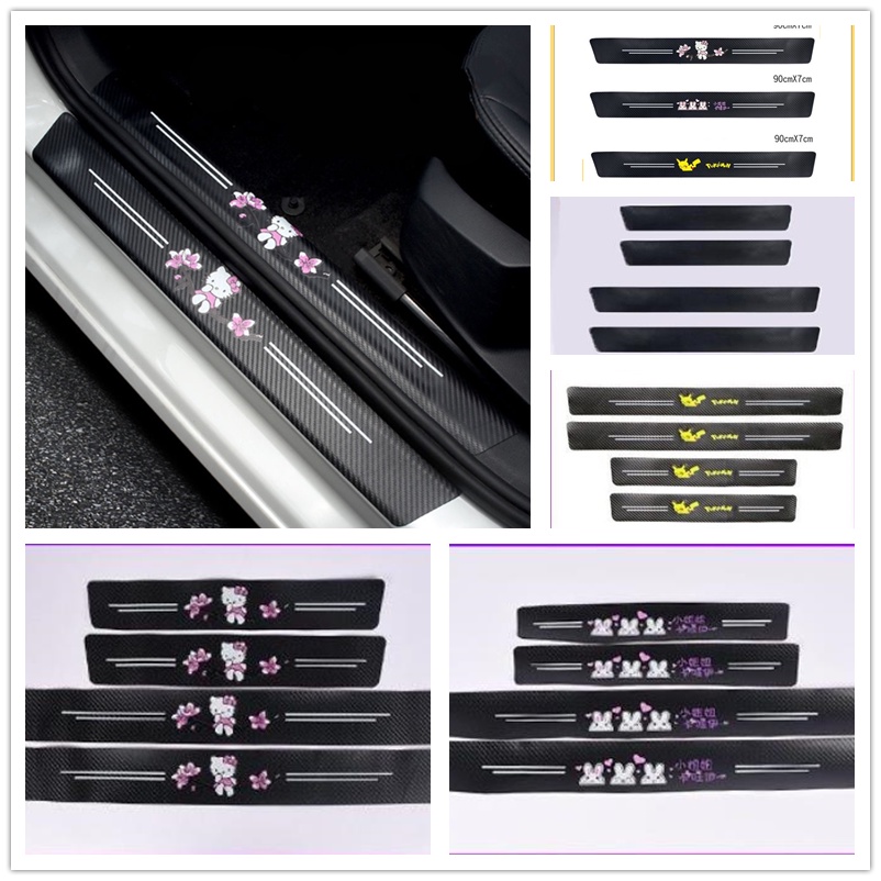 4pcs Kusen Pintu Mobil anti Gores Stiker Dekoratif door sill plate carbon fiber sticker anti step sticker