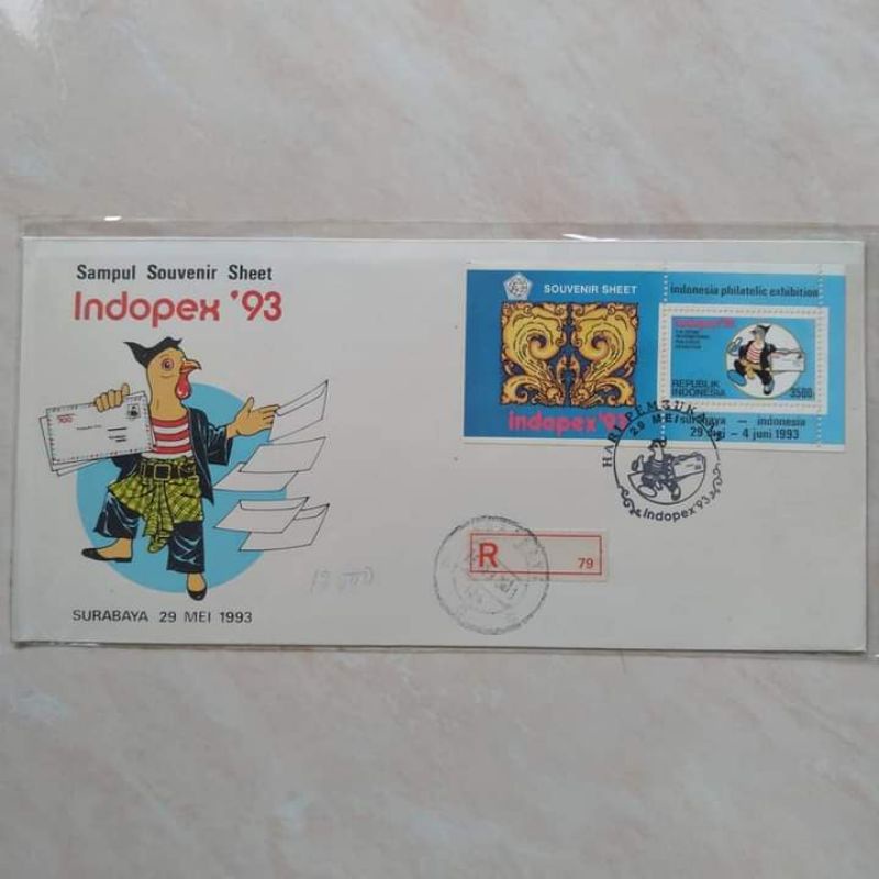 

Prangko Filateli Sàmpul Souvenir Sheet SS Indopex 1993