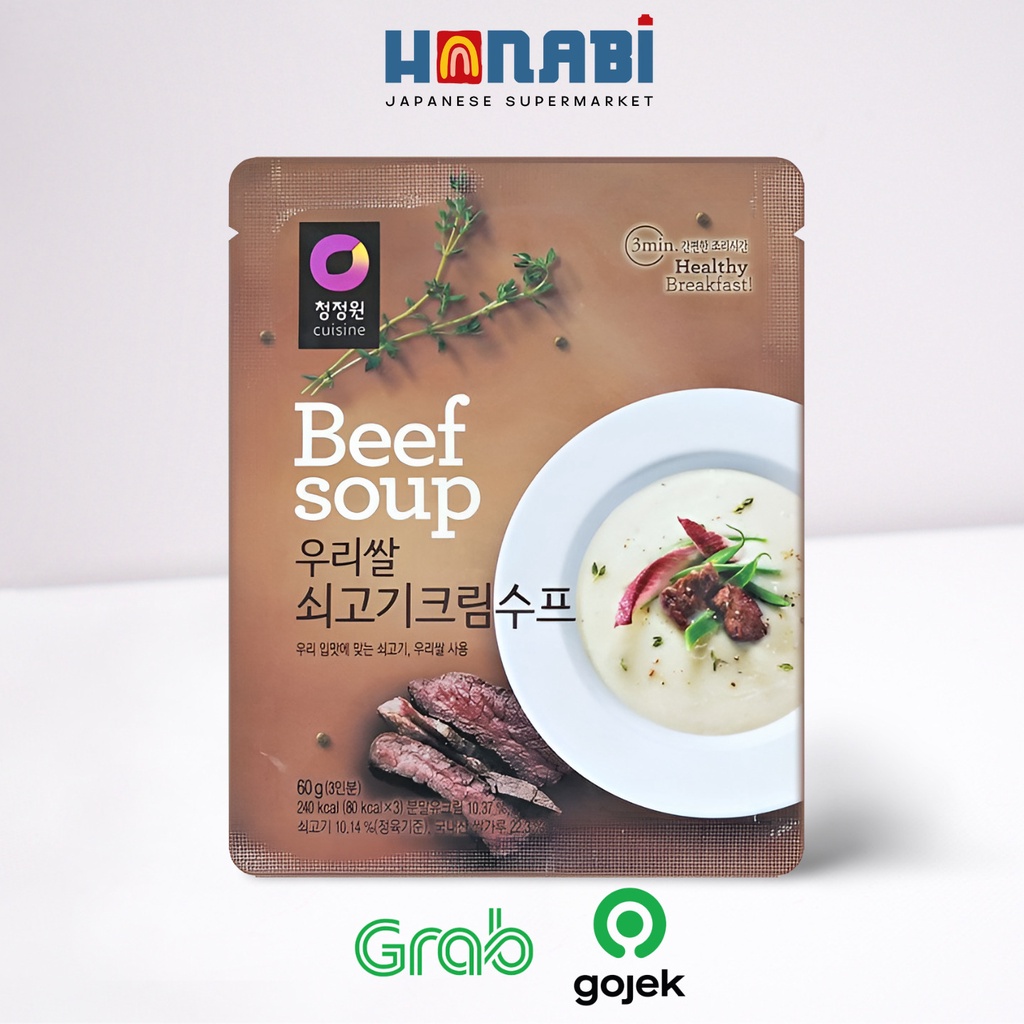 

Chung Jung One Beef Soup 60g - Krim Sup Made In Korea