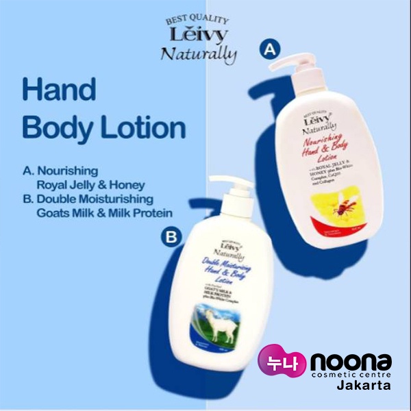 LEIVY HAND &amp; BODY LOTION 270ml 500ml