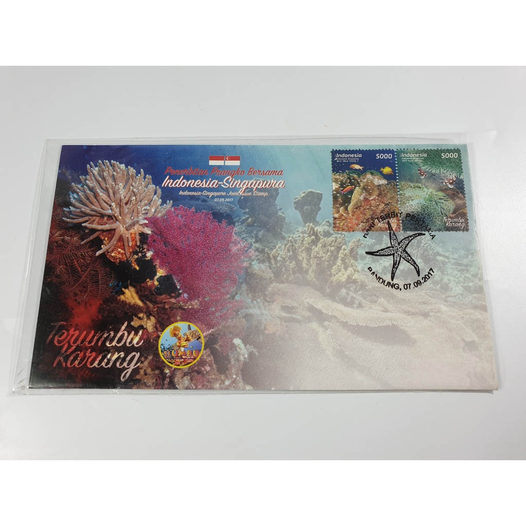 

Perangko SHP Penerbitan Prangko Bersama Indonesia Singapura Tema Terumbu Karang Tahun 2017