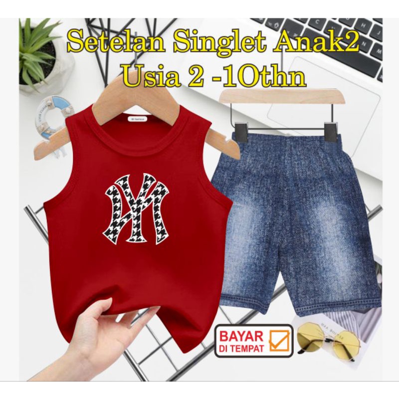 ((IB))SETELAN SINGLET ANAK SEMI JEANS/NY DIGITAL SABLON