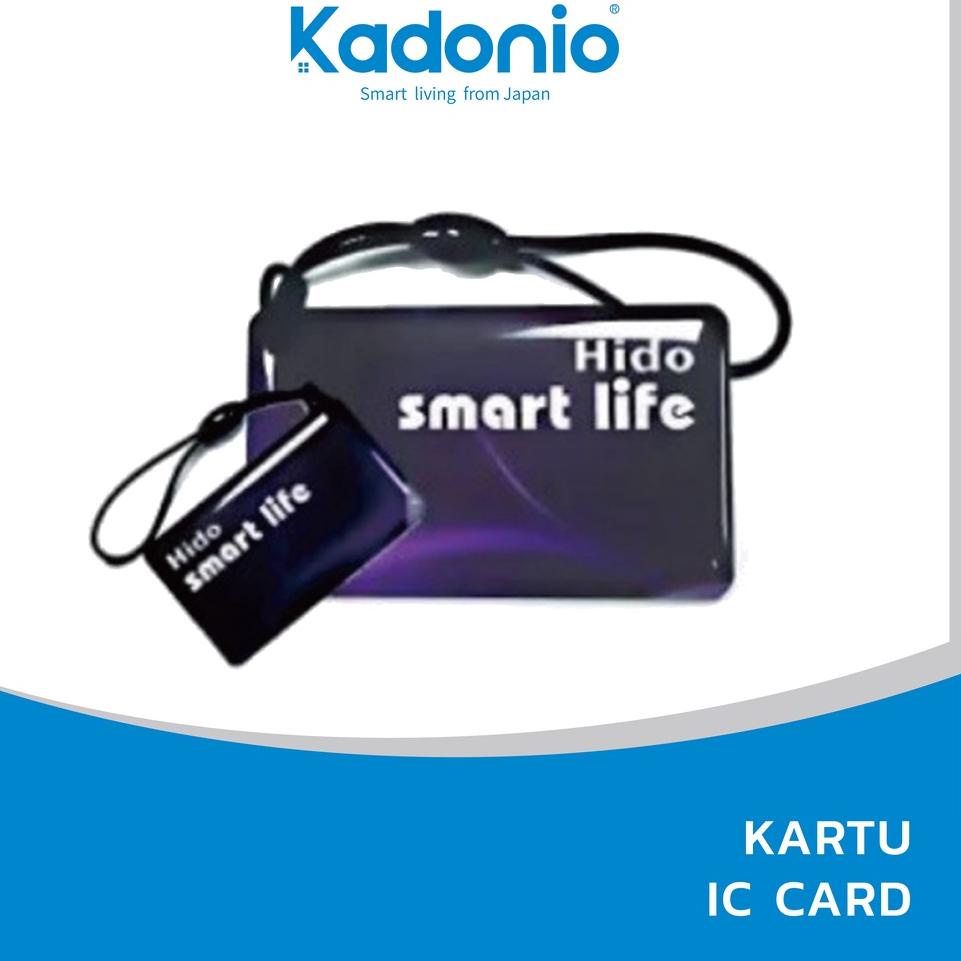 U1L9 Kadonio Kartu RFID Door Lock T9B