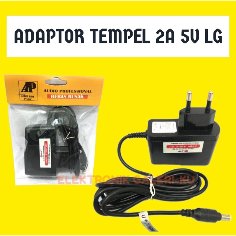 ADAPTOR TEMPEL 2A 5V LG