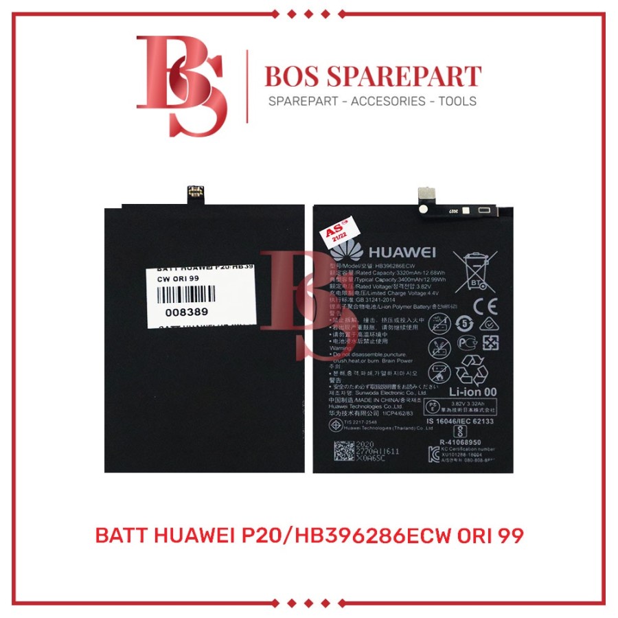 BATERAI HUAWEI P20 / HB396286ECW ORI 99 / BATTERY / BATRE