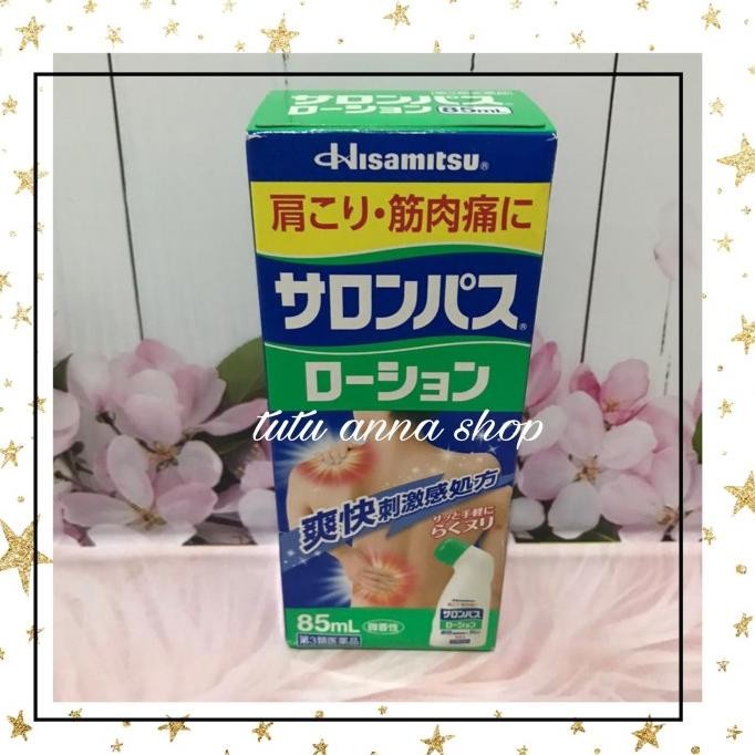 MURAH/ SALONPAS CAIR - 85ML - MADE IN JAPAN TERBARU
