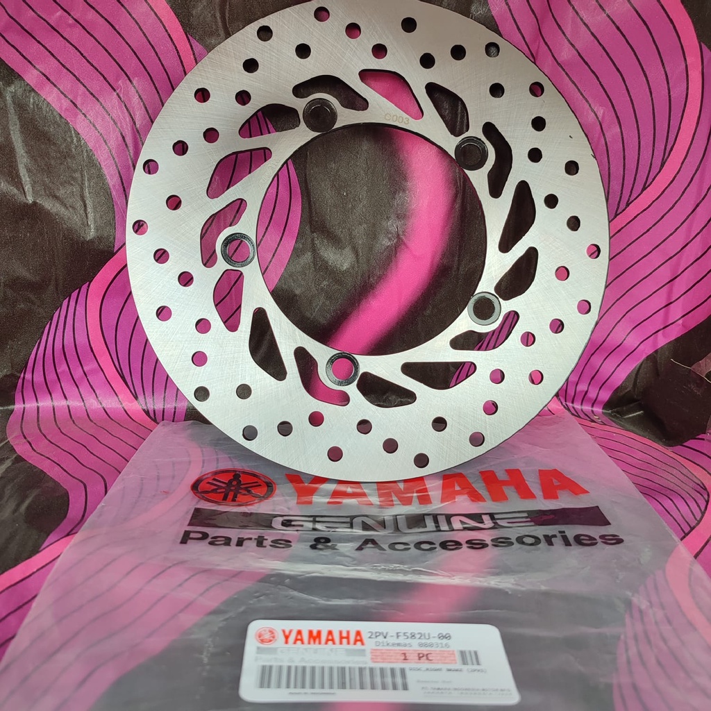 PIRINGAN REM CAKRAM DEPAN JUPITER MX KING 2PV-F582U-00