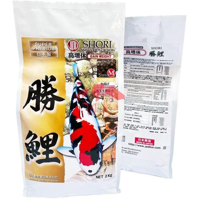 MURAH/ JPD SHORI 2KG M/L SINKING PAKAN IKAN KOI GROWTH GROW MADE IN SDW684765DE