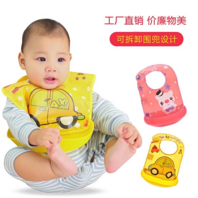 SLABBER SILIKON PLASTIK / CELEMEK MAKAN BAYI ANTI AIR / SLABBER SILIKON BAYI