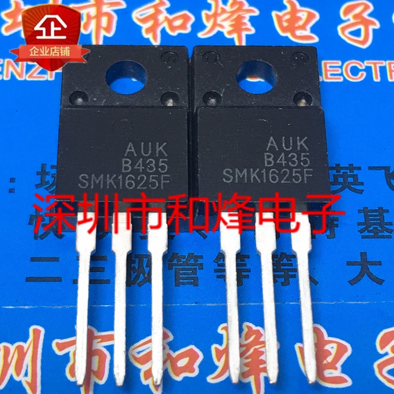 6pcs/lot SMK1625F TO-220F 250V 16A In Stock 新Pjg