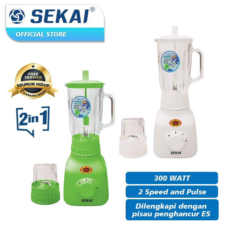 Sekai BL 751 Blender Kaca 2in1 Juicer &amp; Dry Mill . Baru &amp; Bergaransi