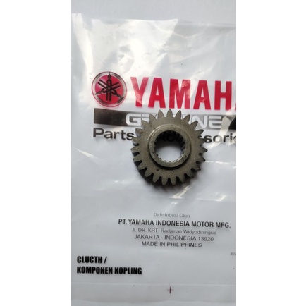 gear gigi primer Yamaha R25
