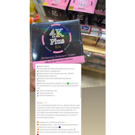 4K plus underarm cream