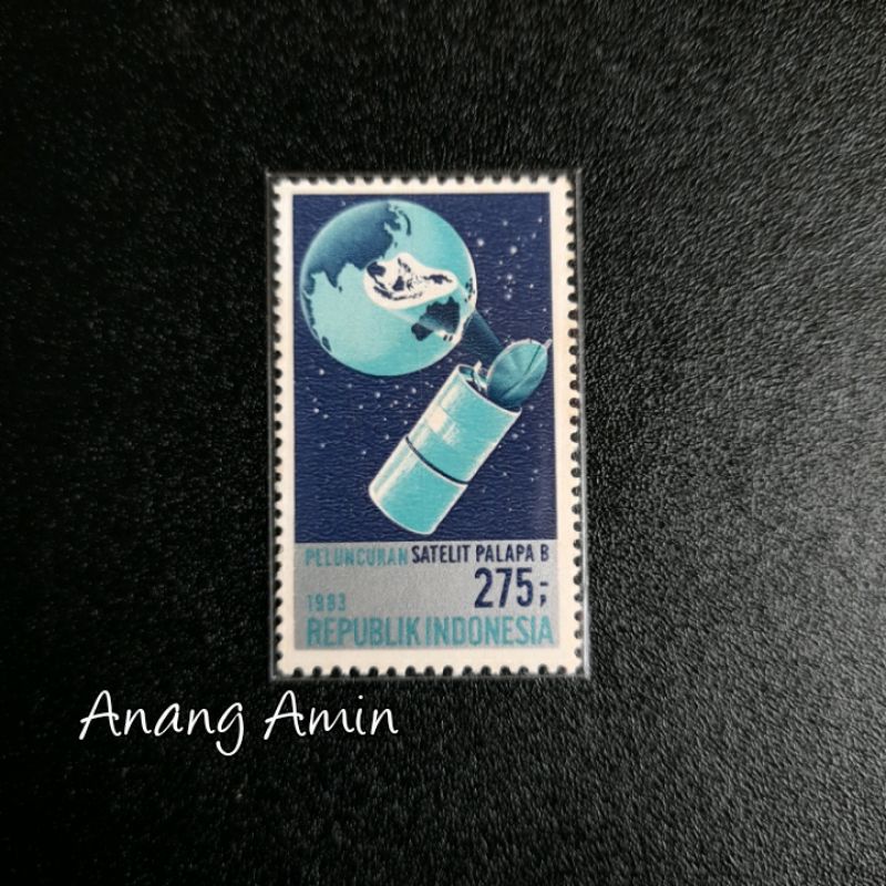 

LOT.F94 PRANGKO INDONESIA I-289 1V PELUNCURAN SATELIT PALAPA B 1983