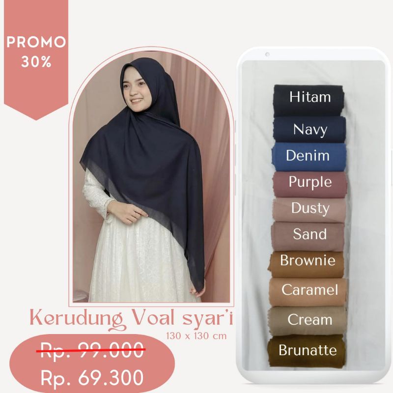 ELTU -  Kerudung Polos Syari Scarf Polos Laser Cut Hijab Jilbab Segi Empat Polos Bahan Voal