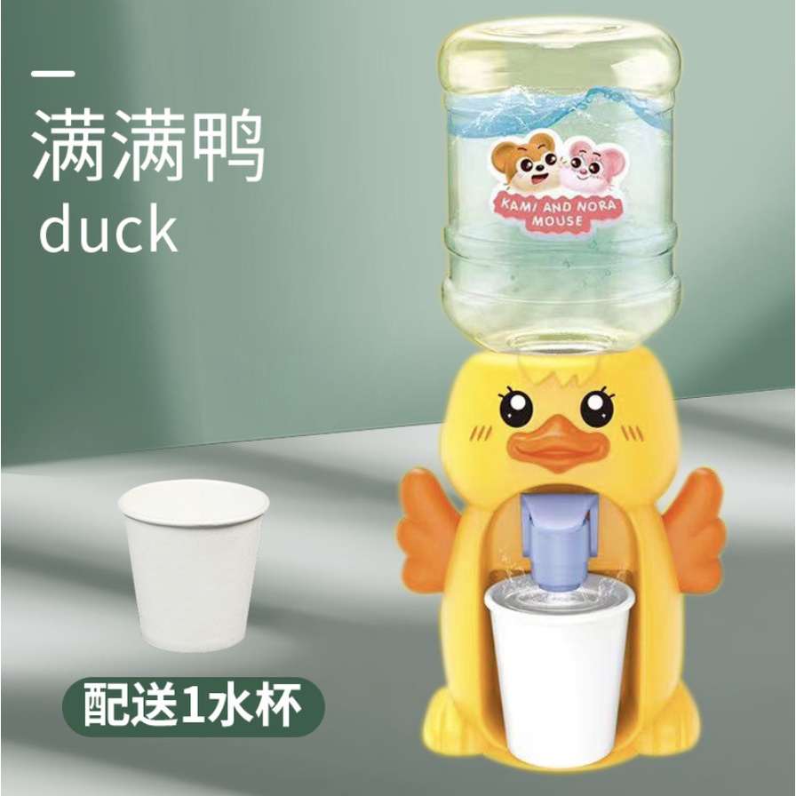 [ Potatoys ] Dispenser Air Galon Mini Anak
