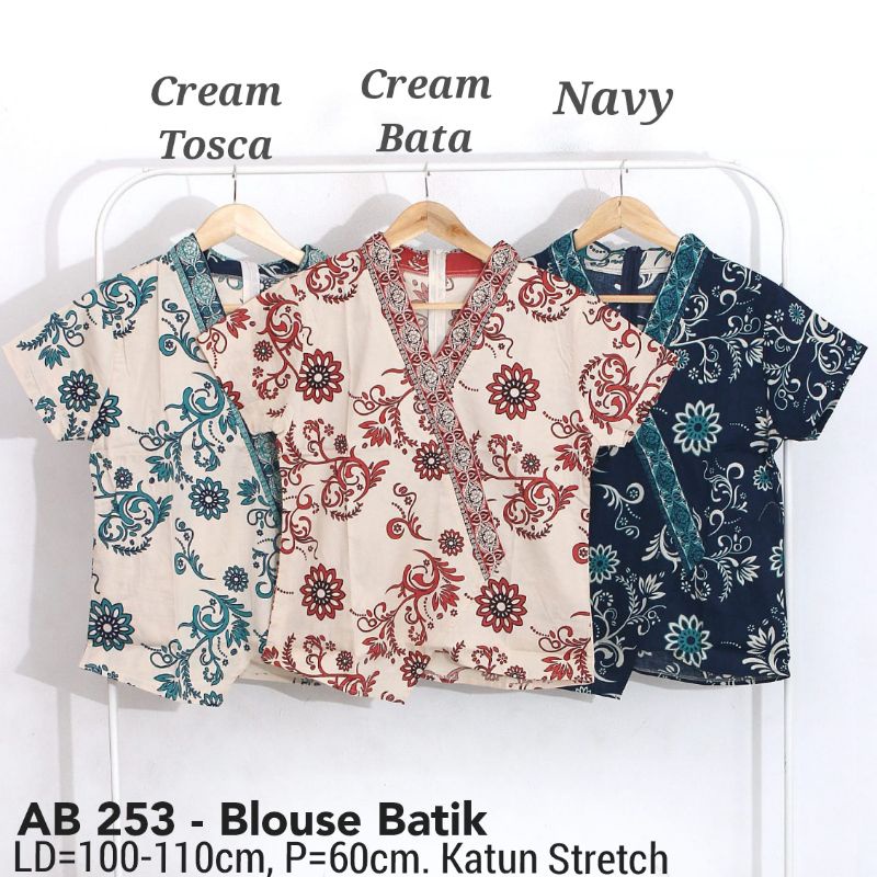BLOUSE ROSI BATIK MODERN ATASAN WANITA KERJA KANTOR 253 BAJU CEWEK MURAH