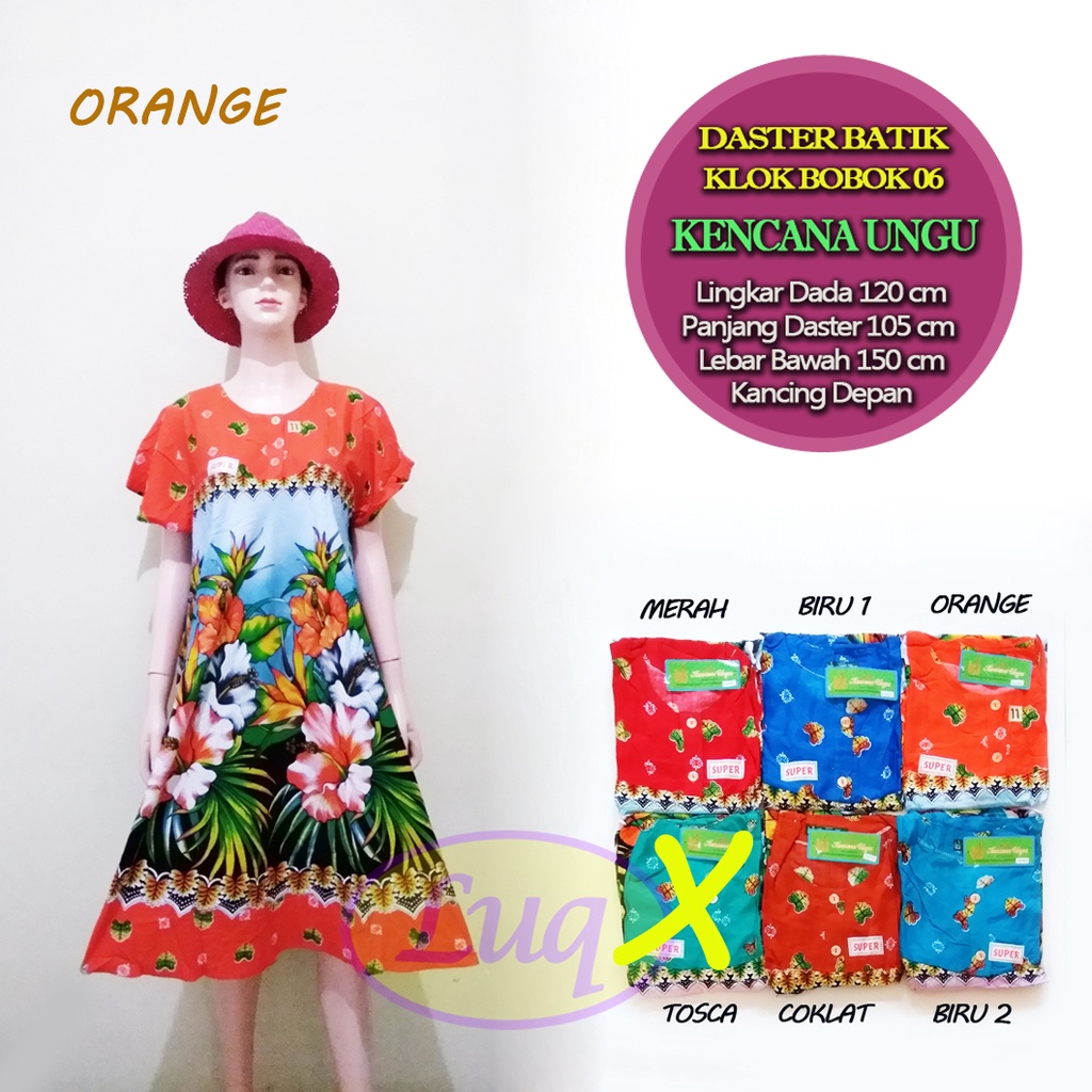 Daster Batik Kencana Ungu Klok Bobok 06 | Daster Klok Bobok