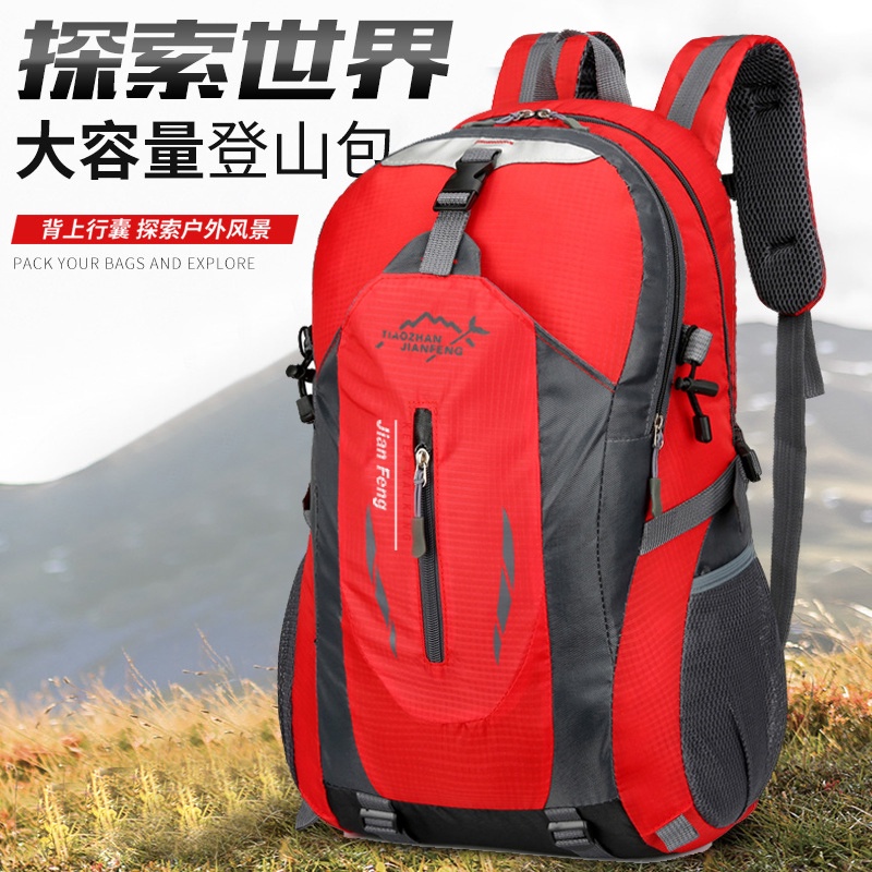 IMPORT Tas Ransel Pria 40 Liter Tas Punggung Laki laki Backpack Cowok Jian Feng