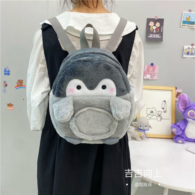 ✥☫♕Sera impor kartun penguin kecil ransel boneka lucu boneka mewah tas sekolah kecil anak ransel kecil