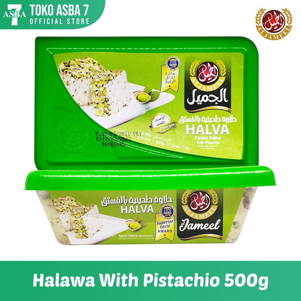 

Al jameel Halawa with pistachio 500gr