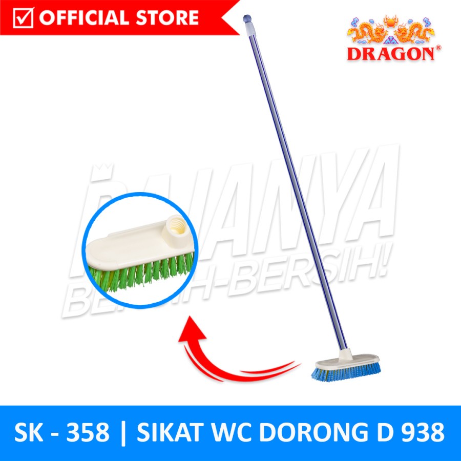 Sikat Dorong D938 - Sikat Lantai Gagang Panjang - Sikat Dorong Lantai