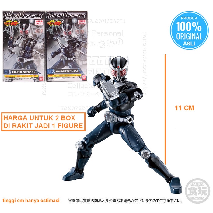 Limited Ryuki Blank Form So-Do Chronicle Kamen Rider 2 Sodo O Yudo X Shodo Hot Sale