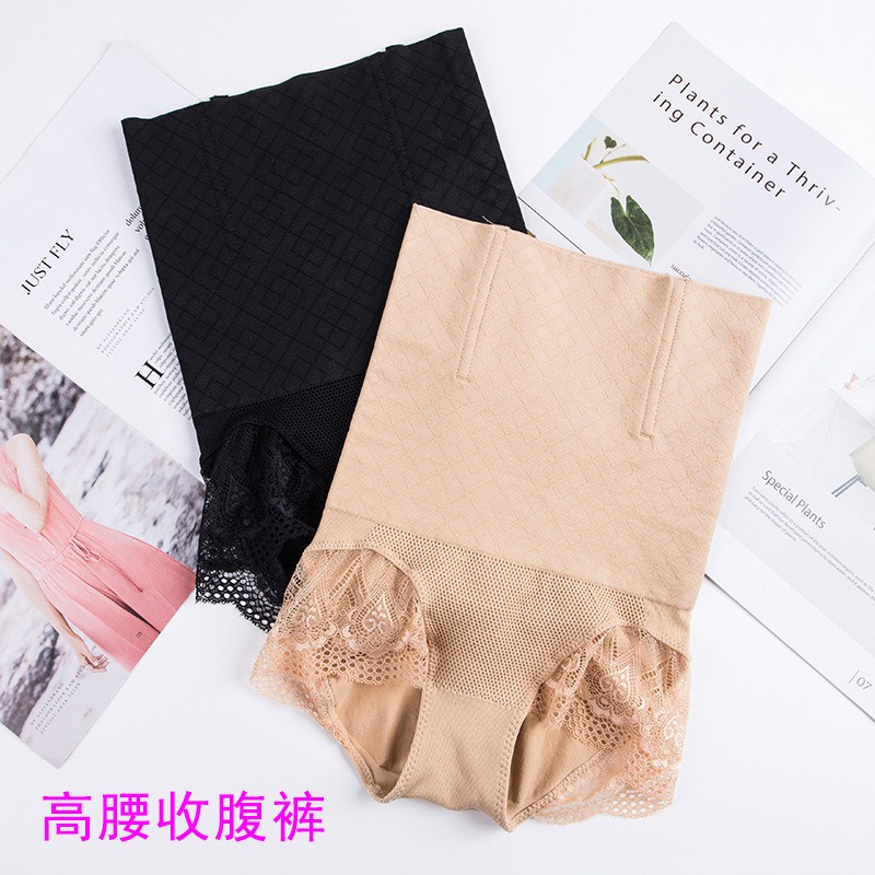 TERMURAH FREE ONGKIR Celana dalam wanita cewek remaja import korea CD028 High Waist, DIJAMIN NAMPAK LANGSING
