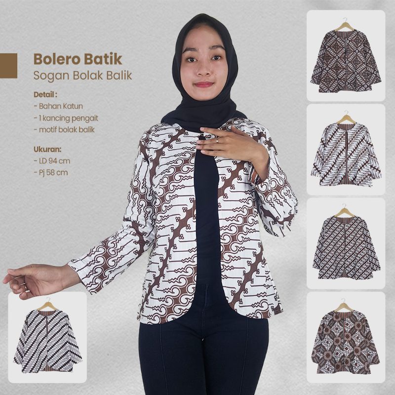 Bolero Batik Sogan Motif Bolak Balik - Naira Batik