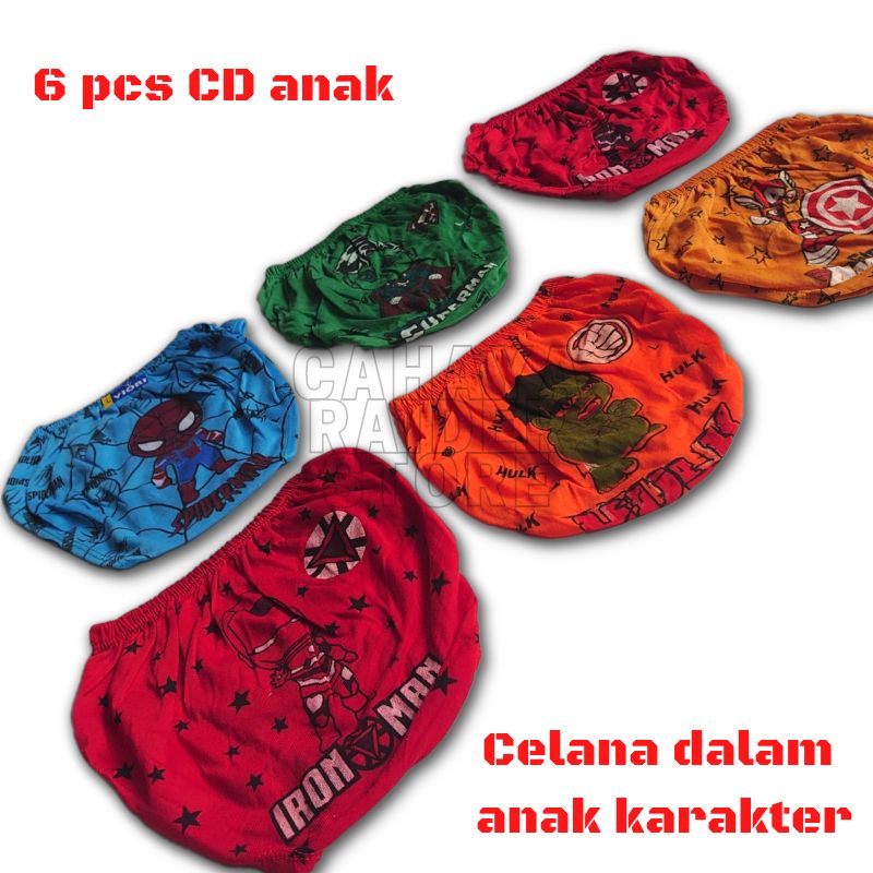 Celana dalam anak laki-laki karakter isi 6 pcs