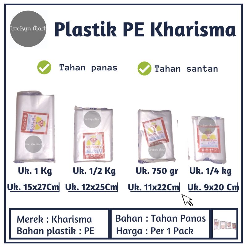 Jual Plastik Pe Kharisma Kantong Plastik Pe Plastik Es Plastik Pe Berbagai Ukuran 3811