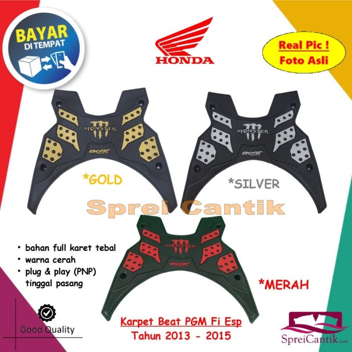 Karpet Motor  Beat PGM Fi 2013-2015 - Alas Pijakan Kaki Variasi Motor Beat F1 - Kuning Mio Tatakan K