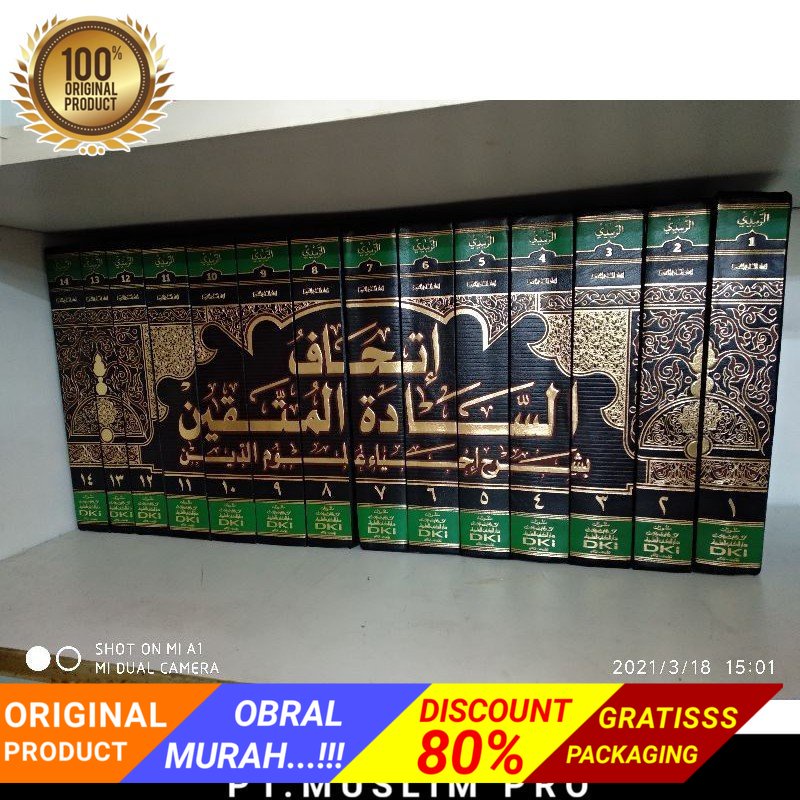 (ORIGINAL) Kitab ithaf ittihaf sadatul Muttaqin